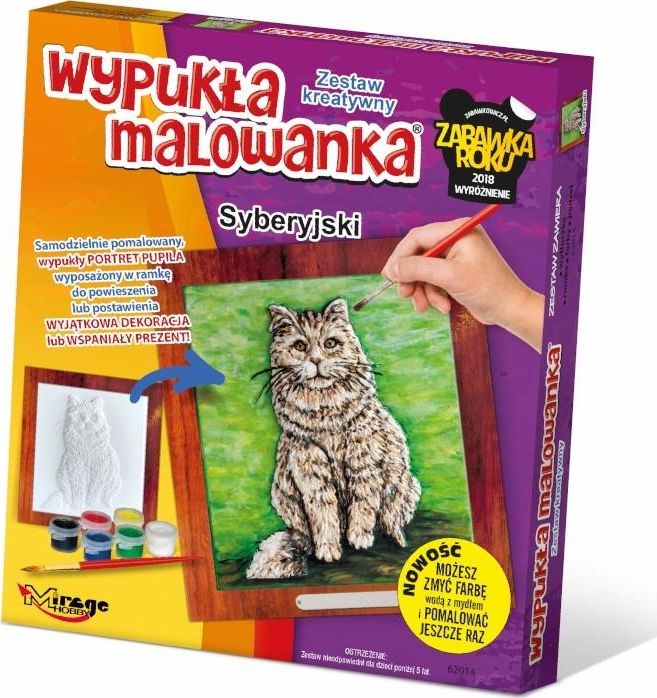 Wypukła Malowanka - Kot Syberyjski