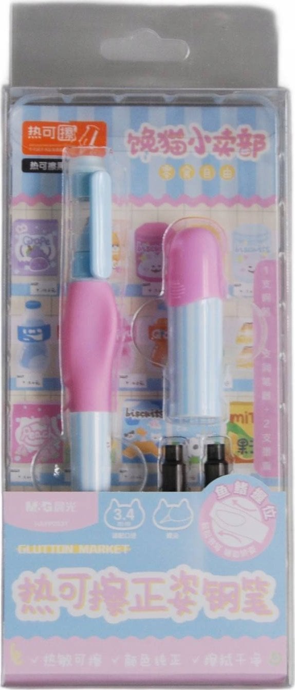 Teka Pióro usuwalne Chciwy kot 2 naboje M&G