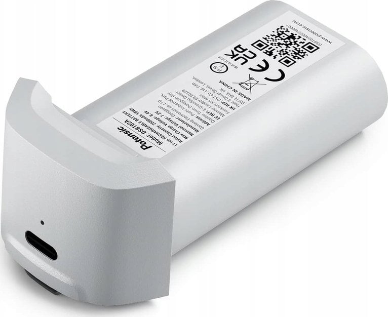 Potensic Atom SE 2500mAh | Bateria do drona |