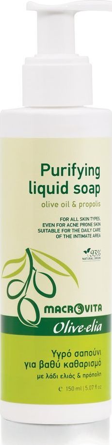 Macrovita Oczyszczający żel do twarzy z bio-składnikami 150ml