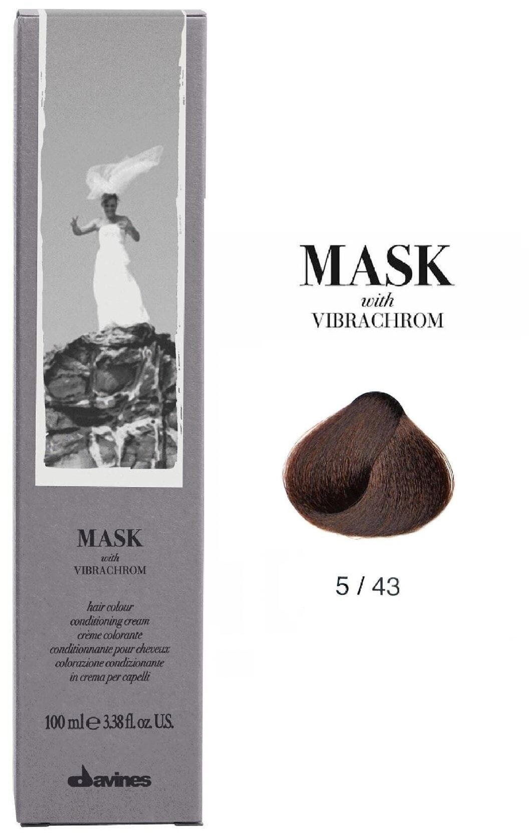 Davines, Mask With Vibrachrom, Permanent Hair Dye, 5.43 , 100 ml For Women