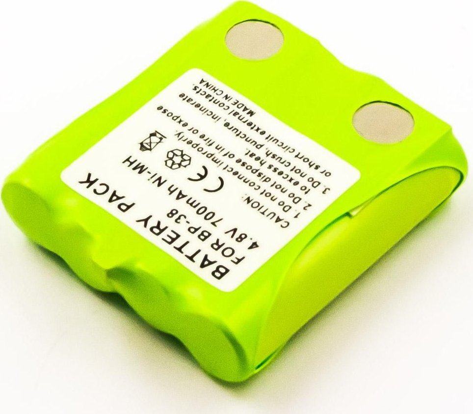 Radio CoreParts Battery for Two Way Radio