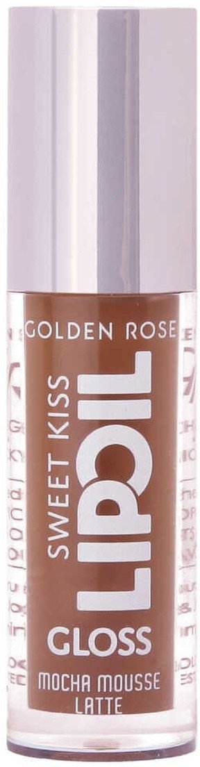 Golden Rose Sweet Kiss Lip Oil Gloss Olejek z efektem błyszczyka 4.7ml Mocha Mousse Latte (05)