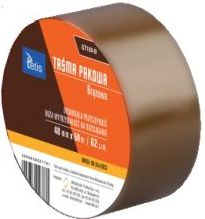 Tetis Taśma pakowa brązowa 48mmx50m