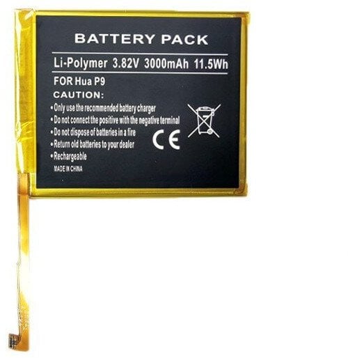 Baterija HUAWEI P9 (HB366481ECW)