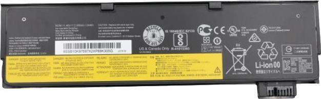 Bateria CoreParts Laptop Battery for Lenovo