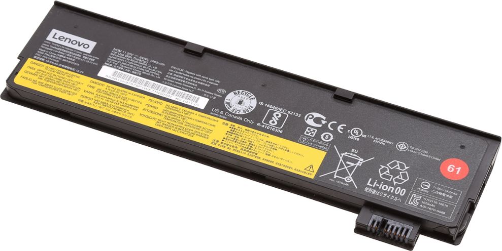 Bateria Lenovo 3-cell (4X50M08810)