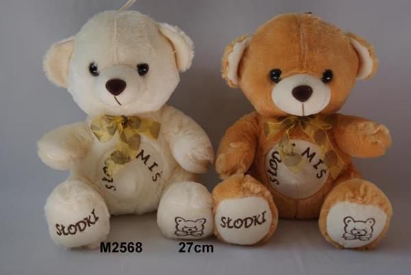 Sun-Day Miś z kokardą 2 kolory SŁODKI MIŚ 111999 (M2568)