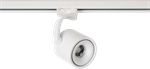 Azzardo Lampa na szynoprzewód biała AZzardo Costa Arm Track AZ3487