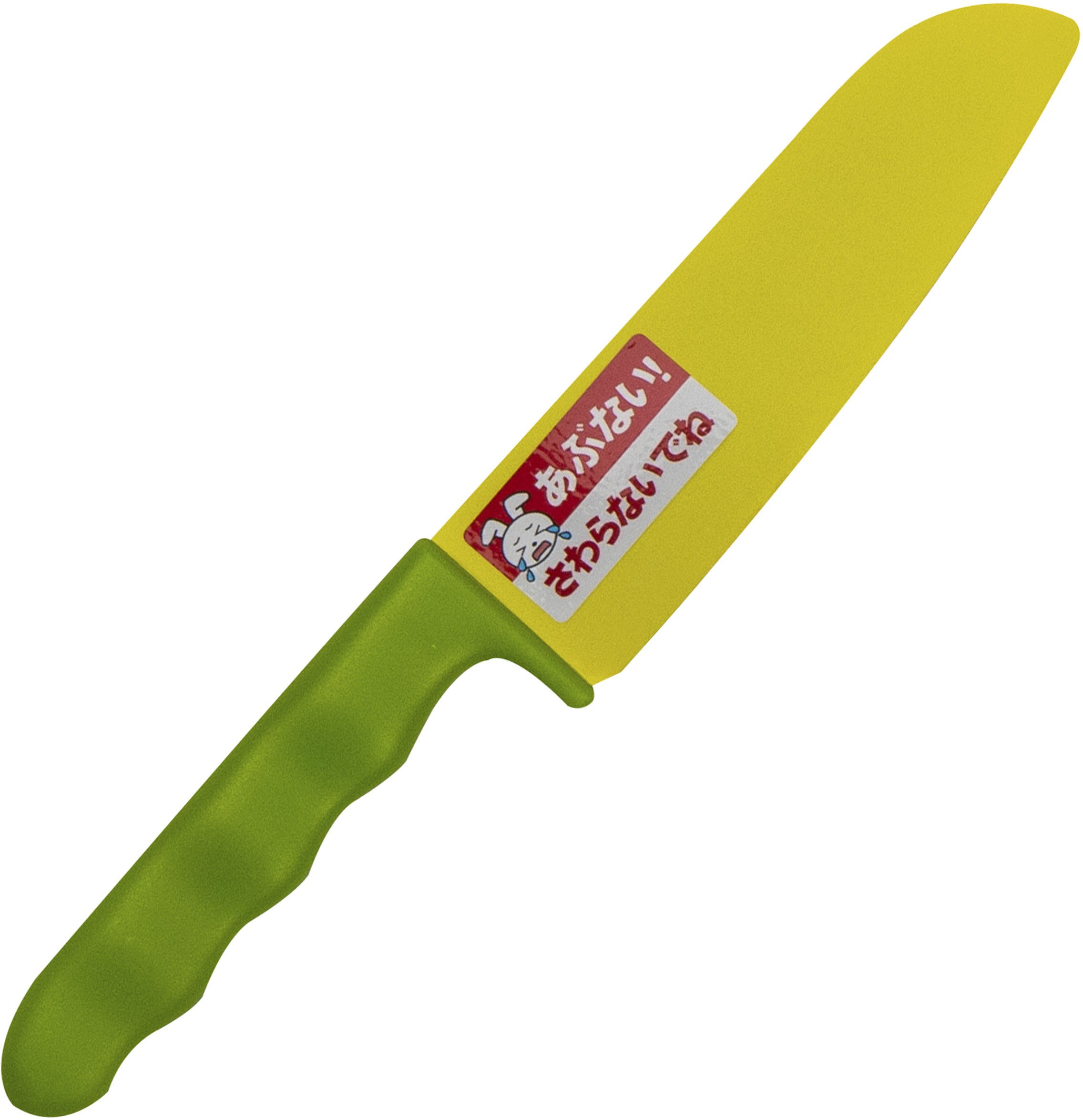 SATAKE Groszek Japoński nóż dla dzieci 11,5 cm PEA