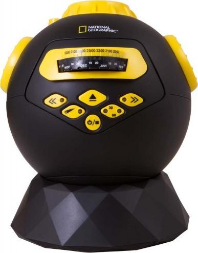 Bresser AstroplanetariumBresser National Geographic