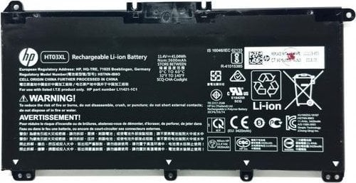 Bateria HP 95Wh Li-ion battery for