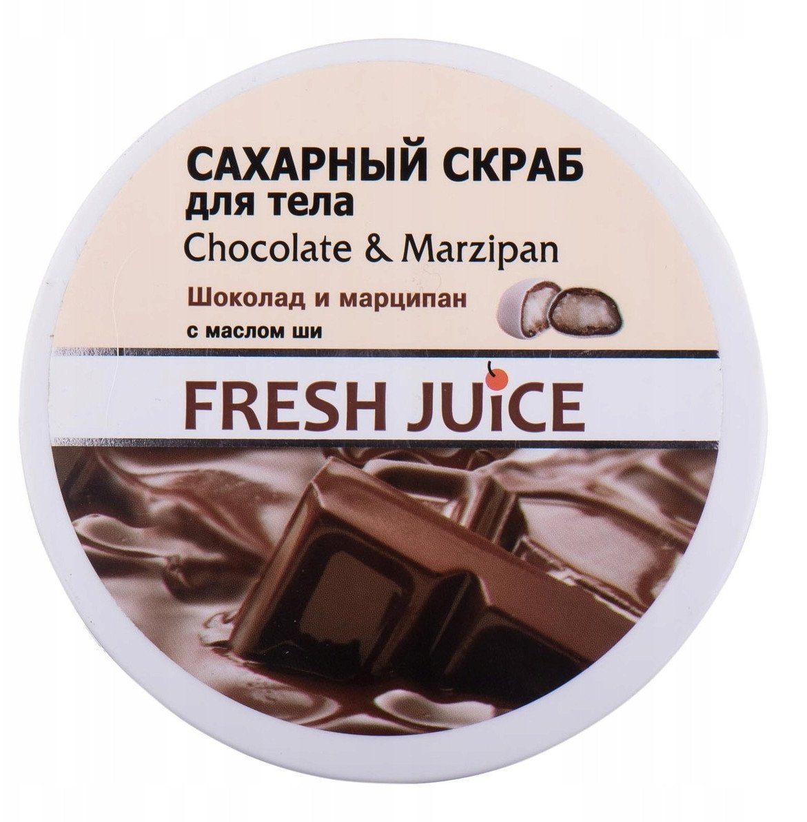 Fresh Juice peeling do ciała Czekolada i Marcepan 225ml