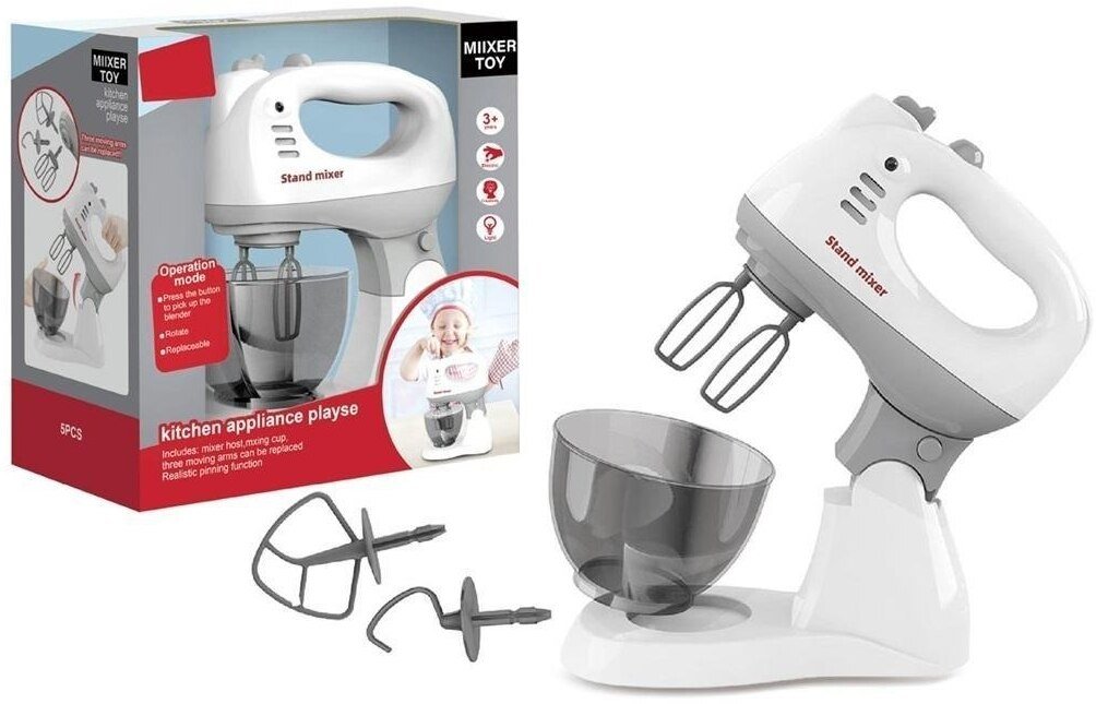 Robot kuchenny planetarny