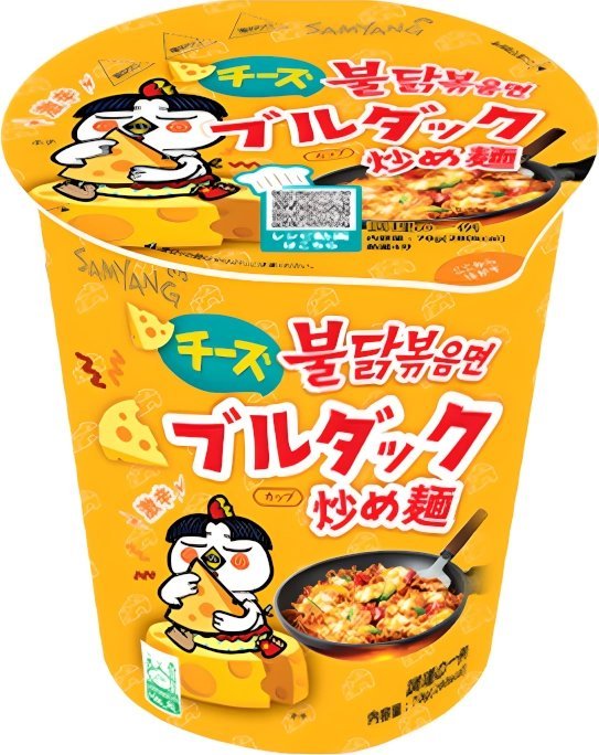 Samyang Ramyun Buldak o smaku ostrego kurczaka z serem w kubku, ostry 80g - Samyang Japan