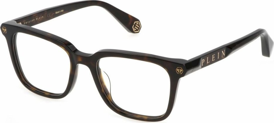 Philipp Plein Ramki do okularów Męskie PHILIPP PLEIN VPP015M-530722-21G Brązowy 53 mm