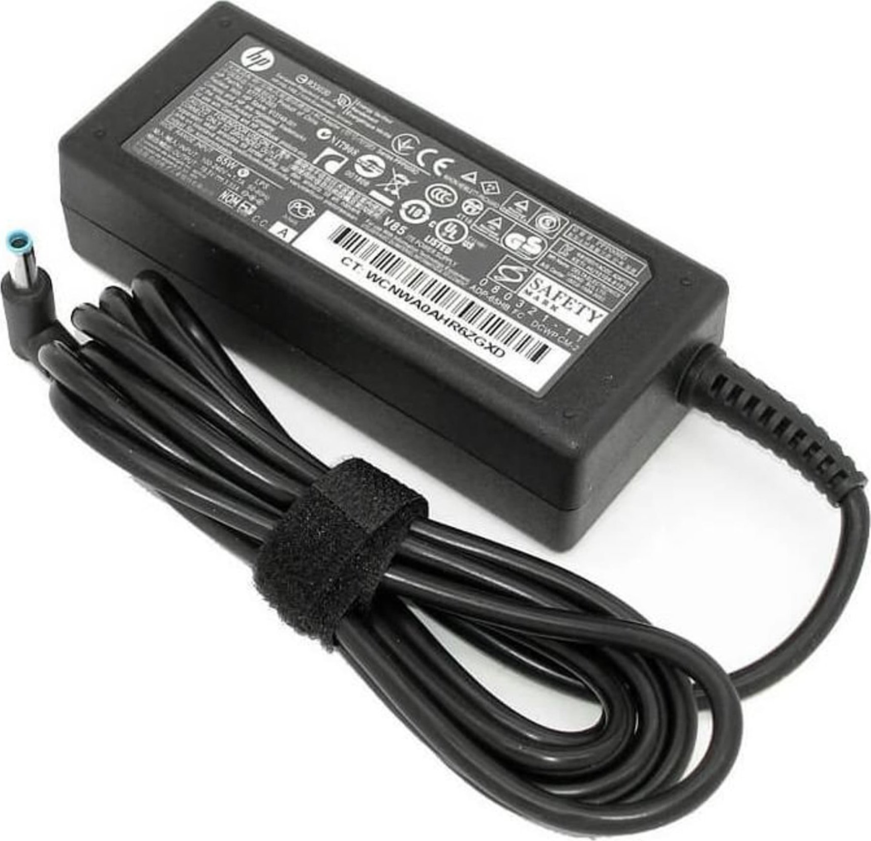 Zasilacz do laptopa HP AC Adapter 65W Smart - 854055-002