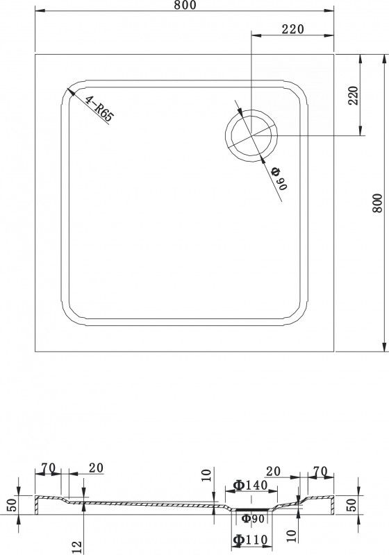 Brodzik Mexen Slim kwadratowy 80 cm x 80 cm