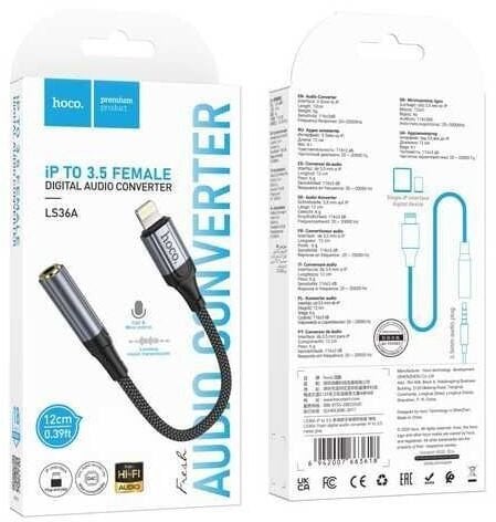Adapter AUX Lightning do Jack 3,5 mm Hoco 0,12 m LS36A szary