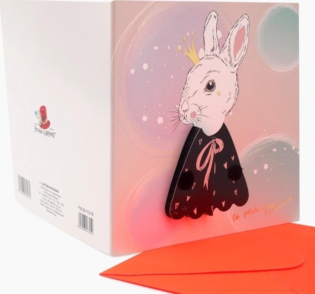 Fresh Karnet kwadrat FW-20-113-16 harmonijka Królik