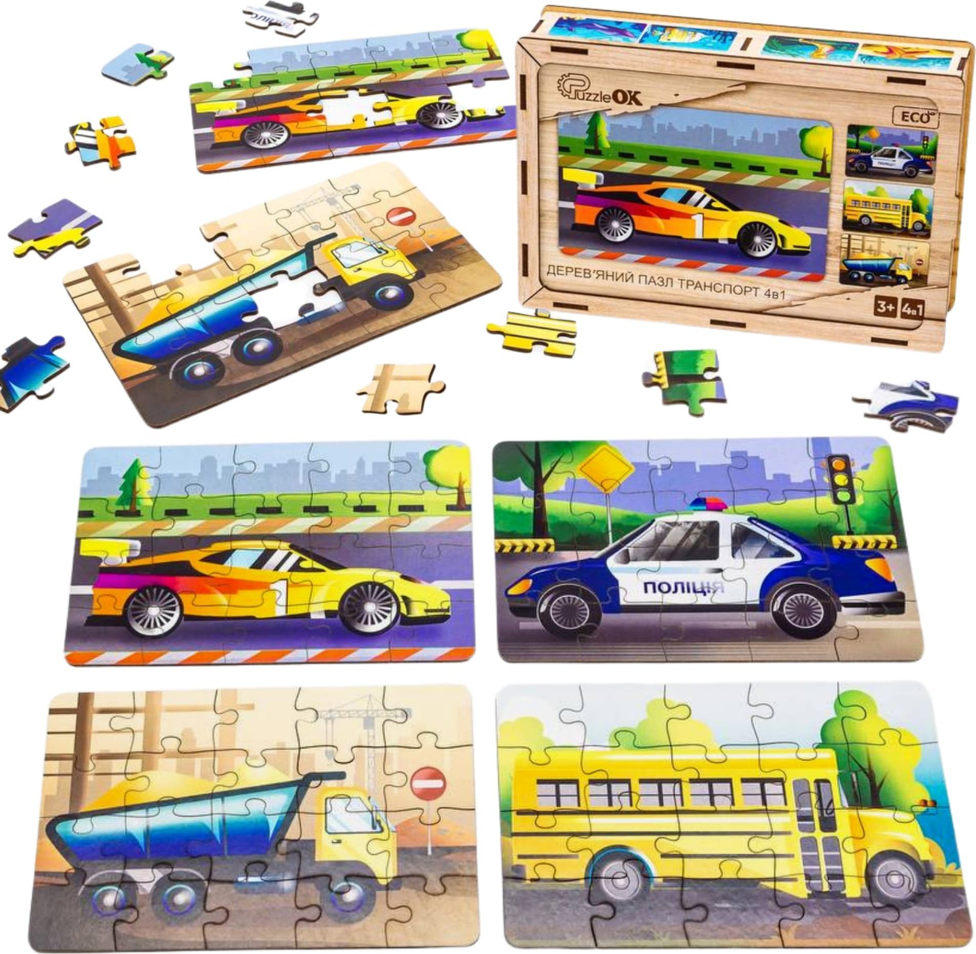 PuzzleOK Drewniane Puzzle 4w1 Pojazdy Układanka Zestaw Środki Transportu Samochody