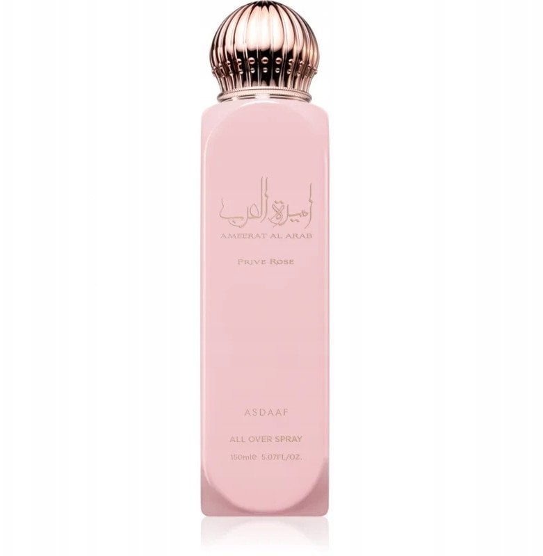 LATTAFA Ameerat Al Arab Prive Rose ALL OVER SPRAY 150ml