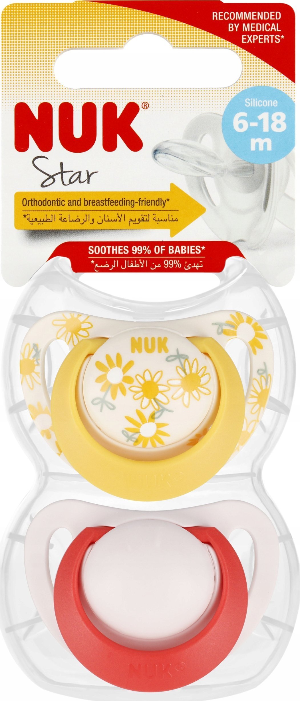 NUK NUK SMOCZEK USP 2EL 6-18M STAR Z/CZE10736726 1/6