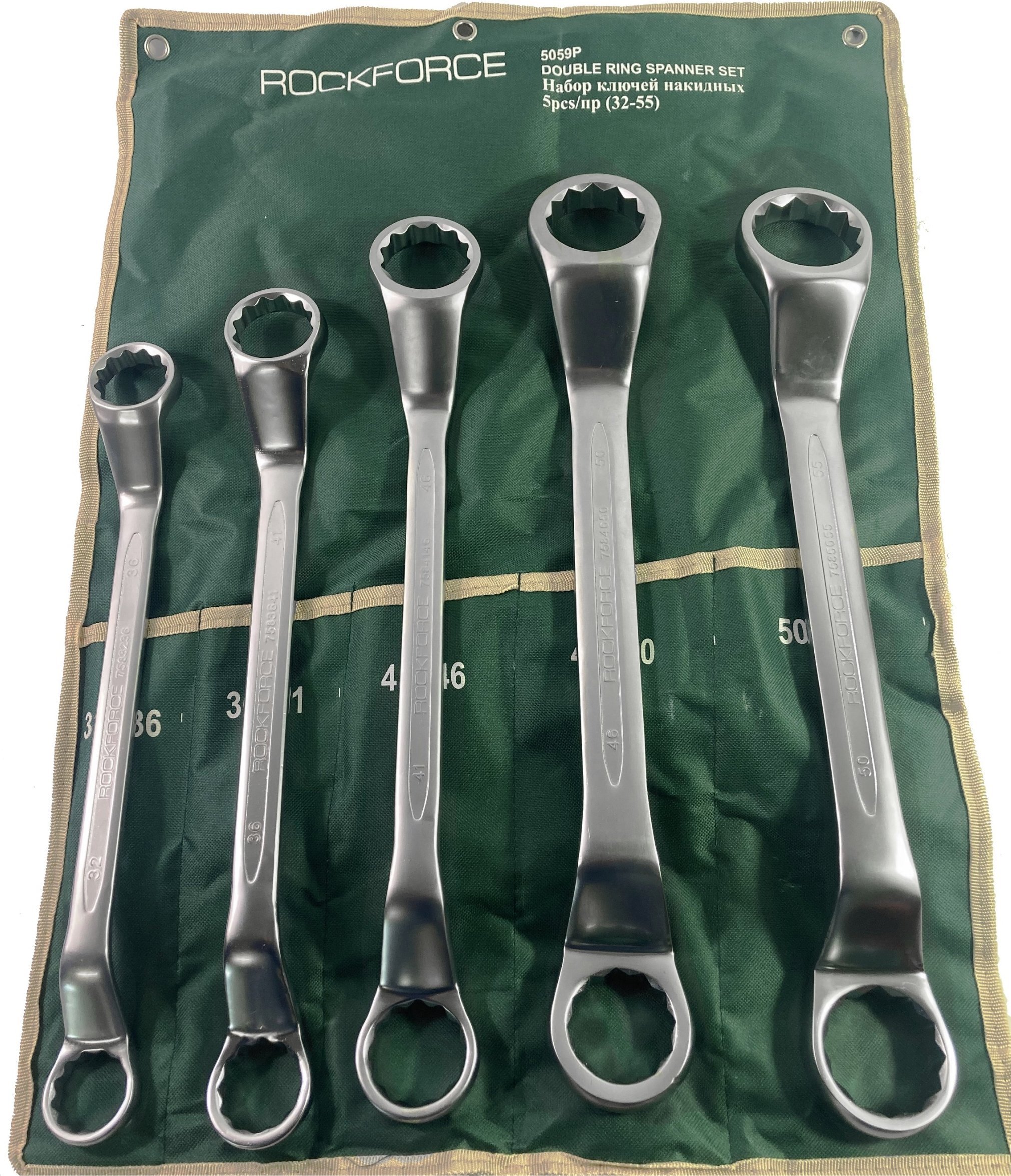 Rockforce Klucze oczkowe odgięte Zestaw 5 el. 32- 55 mm CrV