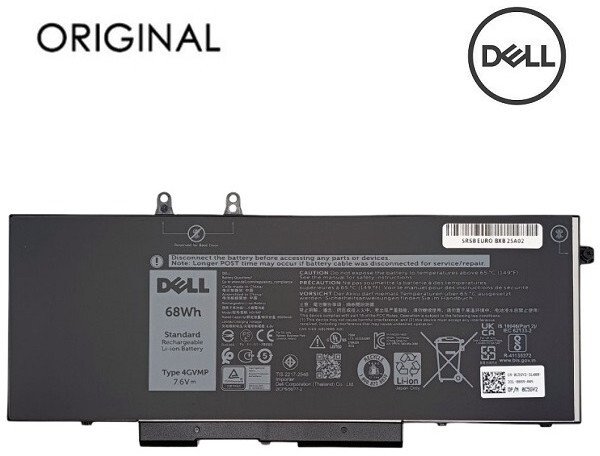 Bateria Dell Bateria do laptopa DELL 4GVMP 8500mAh Original