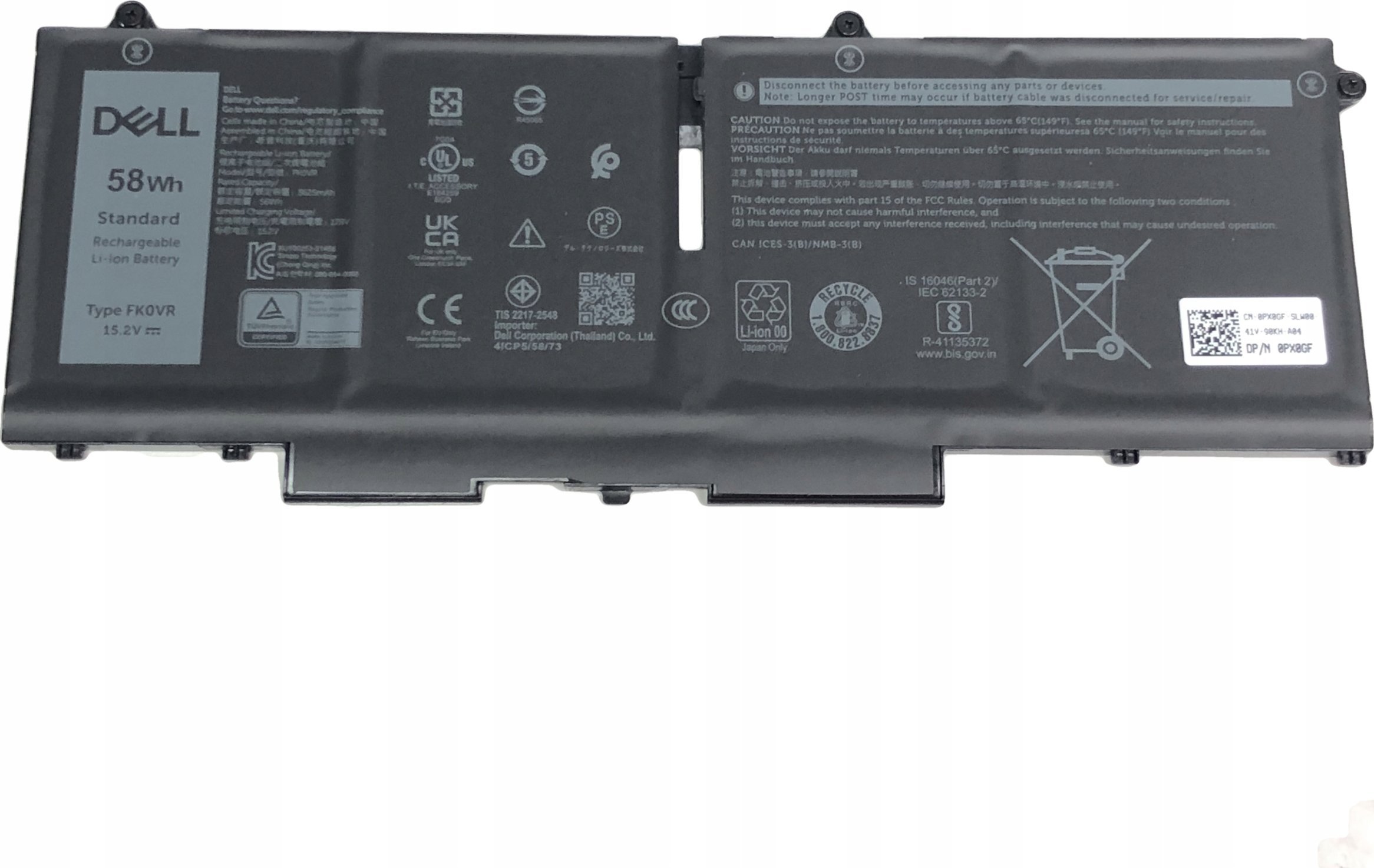 Bateria Dell 58Wh lithium-ion battery for
