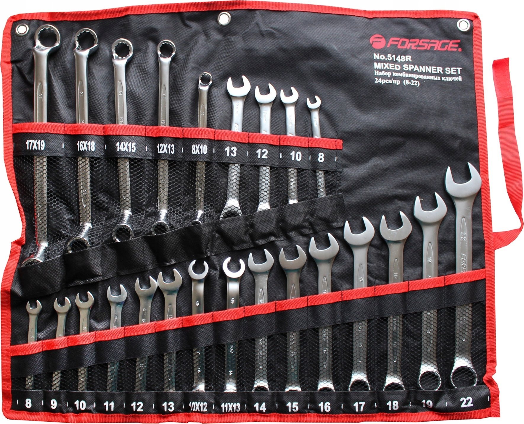 Forsage Zestaw kluczy płasko-oczkowych, oczkowych i oczkowych rozciętych 24el. (8-22mm) na płótnie