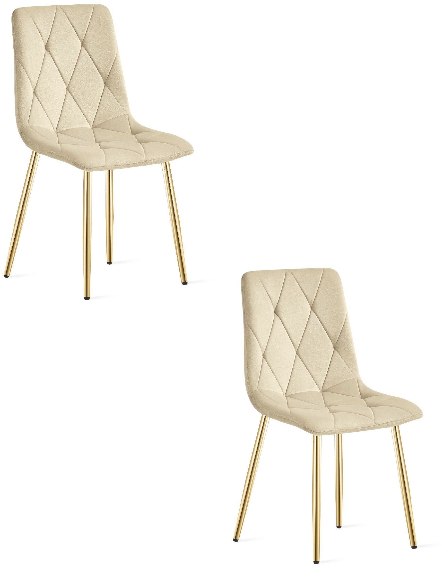 Krzesło tapicerowane LIBRA jasnobeżowe eleganckie do salonu jadalni x2