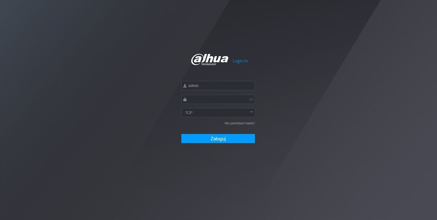 Rejestrator Dahua Technology Rejestrator IP DAHUA NVR5432-EI