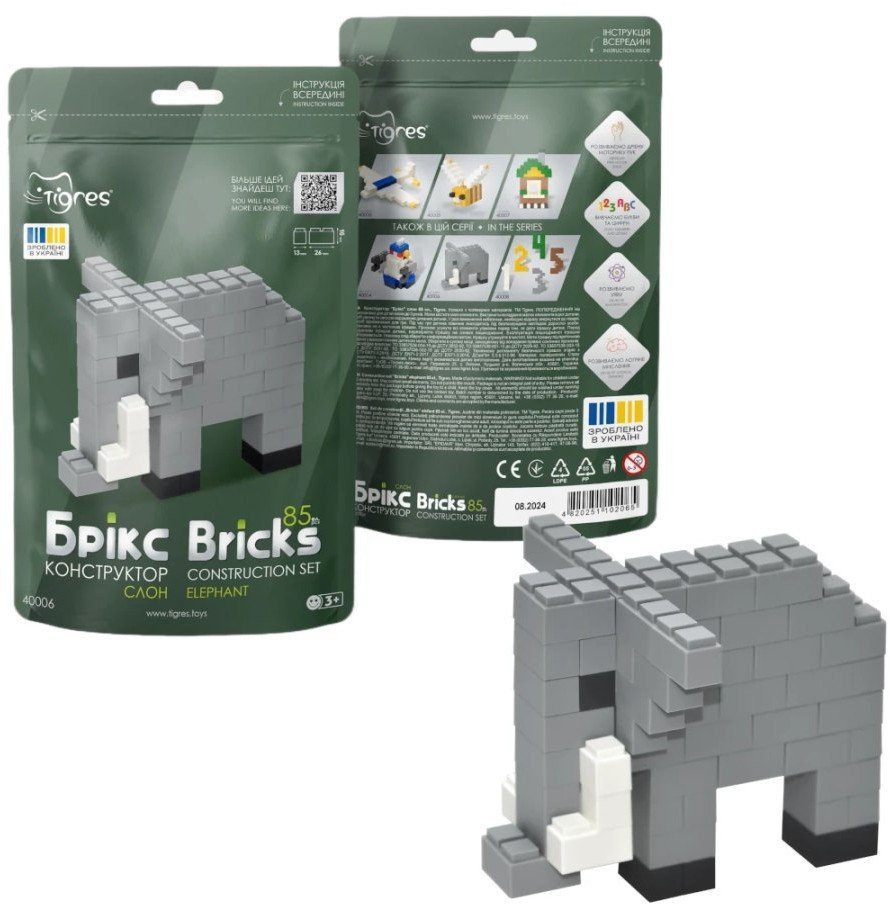 Klocki konstrukcyjne Bricks - Słoń - 85 el. EDUKAMP
