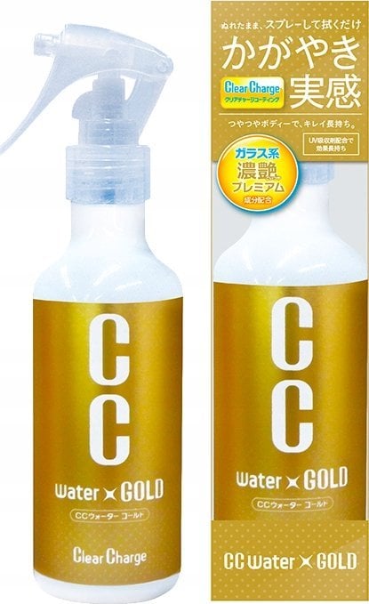 Prostaff Prostaff Car Coating Spray CC Water Gold 300ml (Quick Detailer)