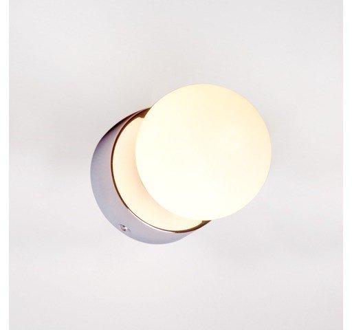 Kinkiet Nowodvorski Brazos 1x25W (6948)