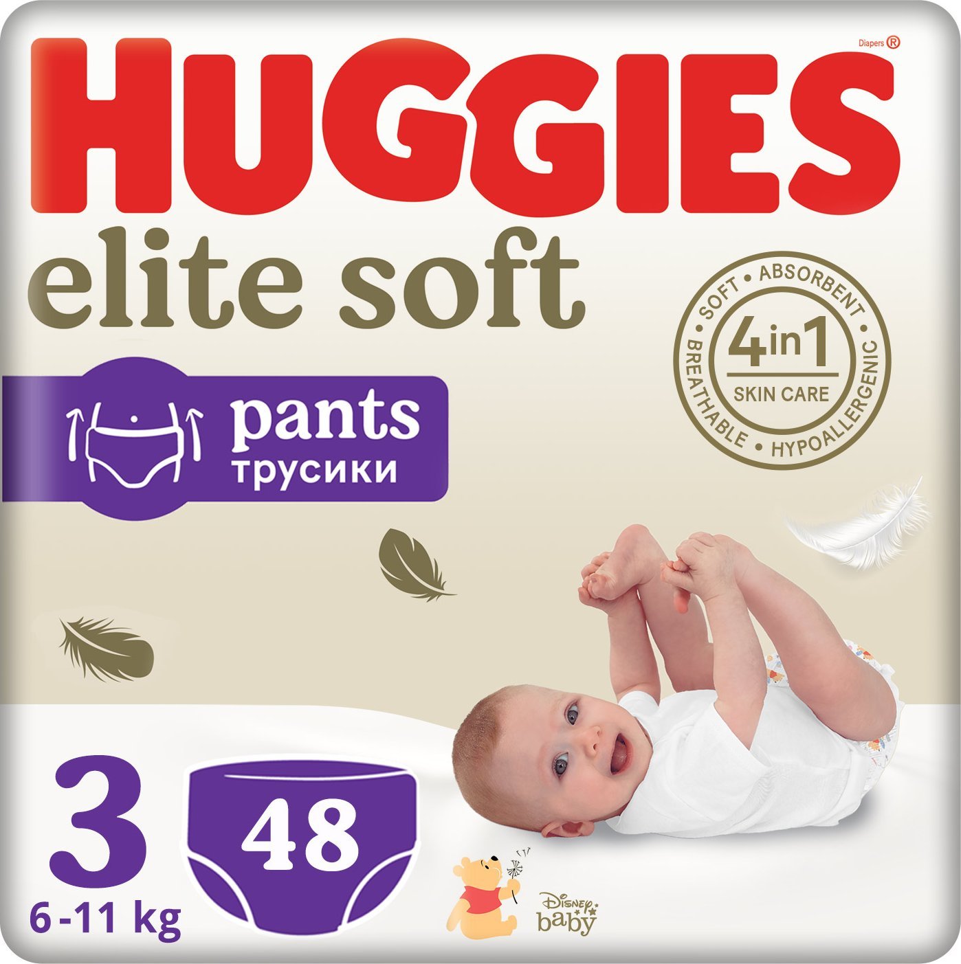 Huggies HUGGIES Elite Soft Pants Mega Pieluchomajtki rozmiar 3 (6 - 11 kg) 48szt
