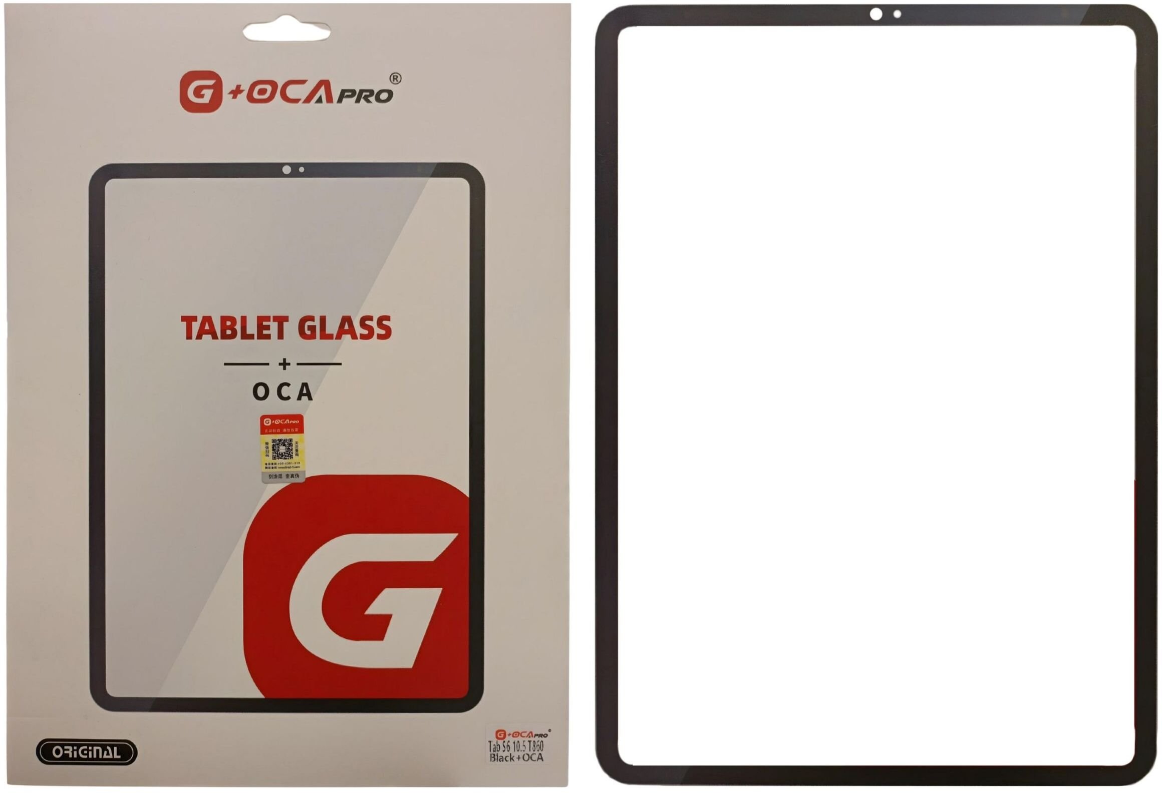 4kom.pl Samsung Tab S6 T860 10.5" Szyba z klejem OCA do refabrykacji ekranu