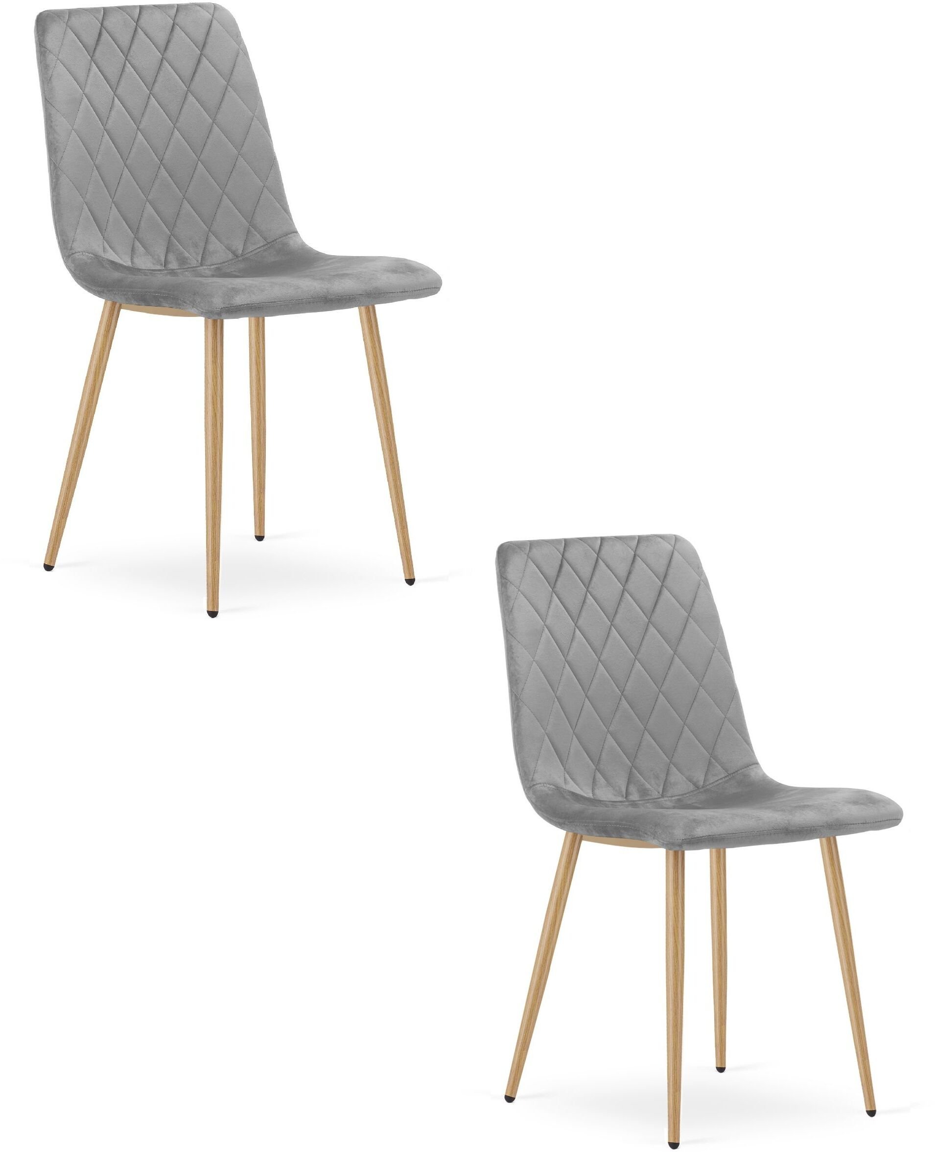 Krzesło tapicerowane szare welurowe TURIN do kuchni i jadalni x2