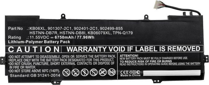 Bateria CoreParts Laptop Battery for HP