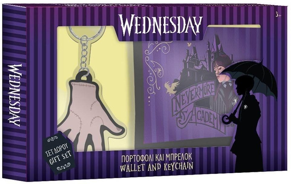 Portfel z breloczkiem Wednesday EDUKAMP