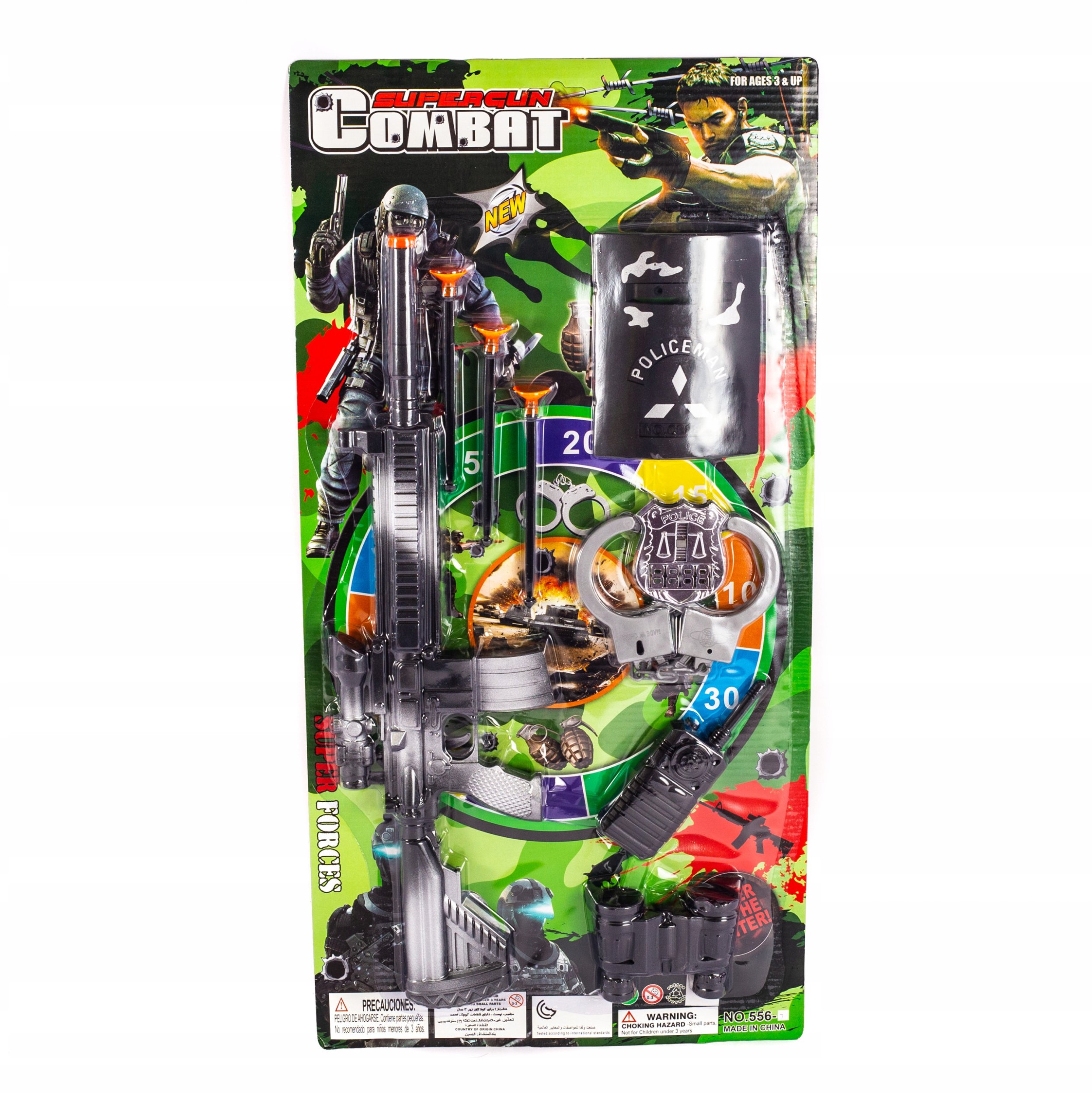 Zestaw policyjny B1966063 12257