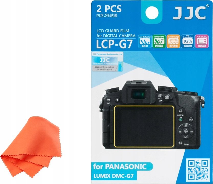 JJC Zestaw osłon JJC LCD Panasonic DMC-G7 poliwęglanowa