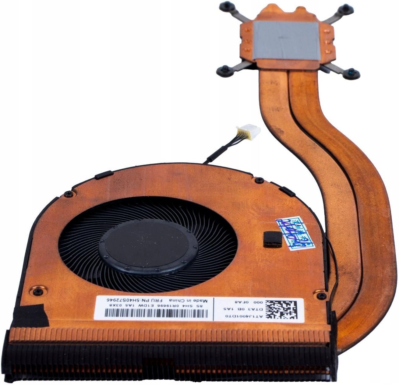 thermal module for AMD systems