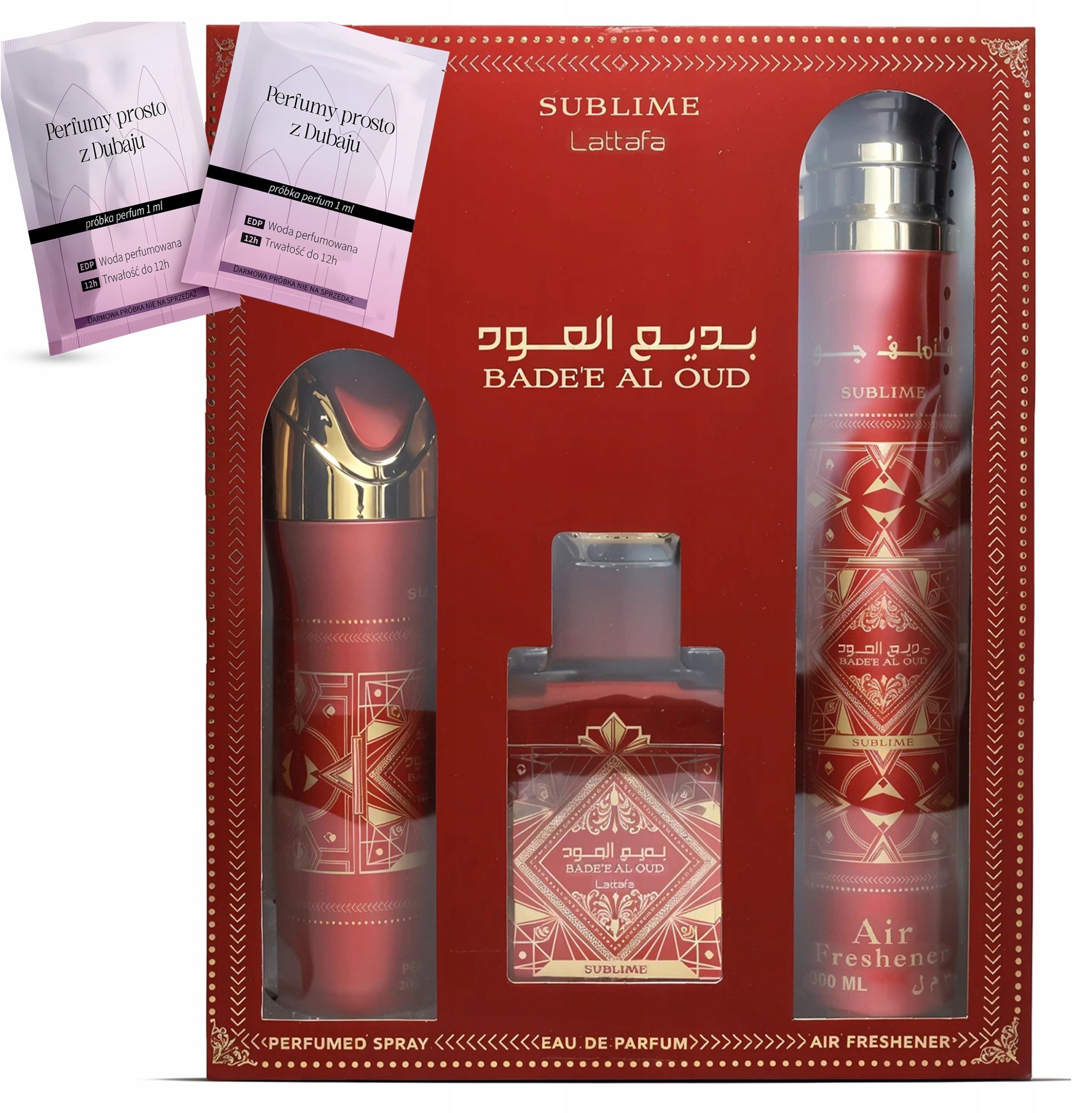 SET LATTAFA Sublime Badee Al Oud EDP spray 100ml + PERFUMED SPRAY 200ml + AIR FRESHENER 300ml