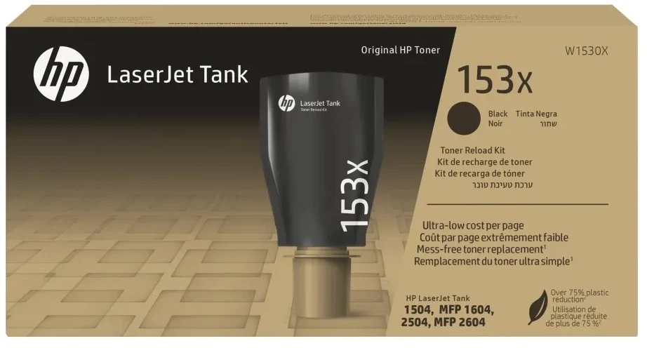 Toner HP 153X High Yield Juodas Toneris Reload Kit, 5000 pages, for LaserJet Tank