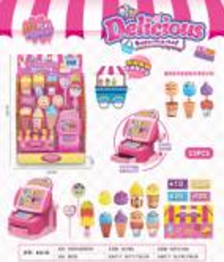 Zestaw supermarket 832-43