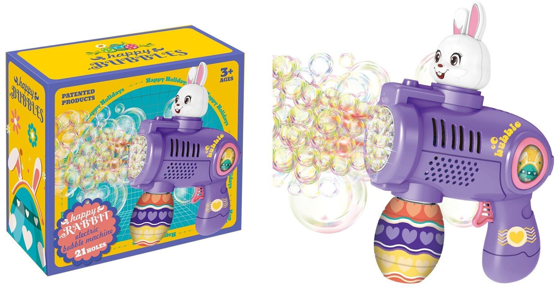 SOAP BUBBLES GUN WITH 21 HOLES KB1303