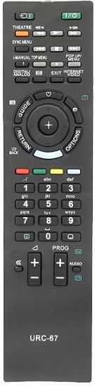 Pilot RTV Blow LCD Sony Blister (3940#)