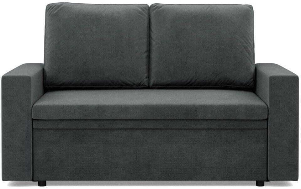 Adams Group Sofa dwuosobowa, BLOM, velvet, 148x87x90 cm, ciemnoszary